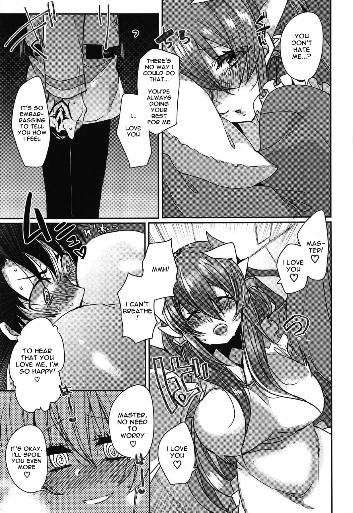 Hentai Manga Comic-My Kiyohime is A Mama-Read-10